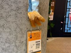 -上海K11购物艺术中心
