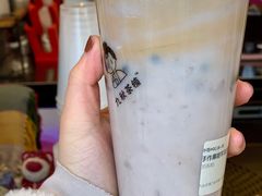 -九秋茶铺(三里屯店)
