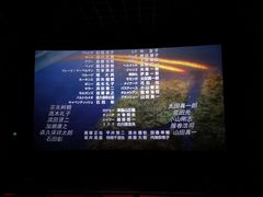 -万象影城(深圳布吉万象汇IMAX店)