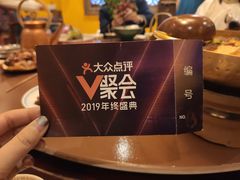 -长安大牌档之西安博物院文化餐厅(中贸店)