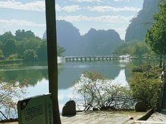 -星湖旅游景区七星岩