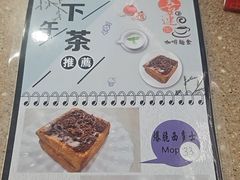 -喜莲咖啡