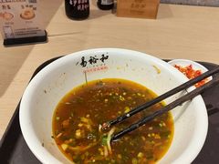 -易裕和·长沙米粉(竹塘西路店)