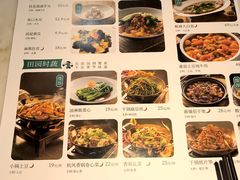 -绿茶餐厅(哈尔滨凯德店)