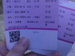-幸福蓝海国际影城(苏州凤凰店)