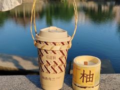 -莓超疯(百源店)