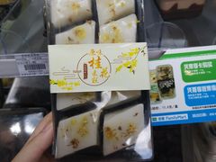 -全家便利店(景昙路店)