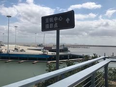 -宁波松兰山滨海旅游度假区