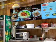 -牛吃草牛肉面(甬港南路店)