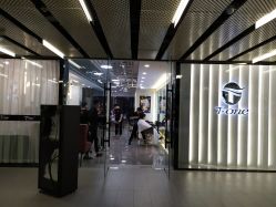 -AYO SALON
