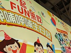 -呷哺呷哺(砂之船奥莱店)