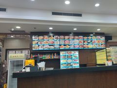 -西安贾三灌汤包·回坊小吃·清真炒菜(北院门总店)
