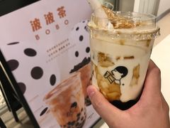 波波茶-喜茶(深圳东门1234店)