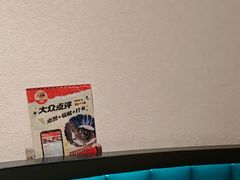 -径山十八道·风味民间菜(杭州总店)