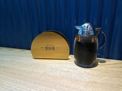 -壹粉屋新疆炒米粉(建外SOHO东区店)