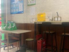 -粥传(太古里店)