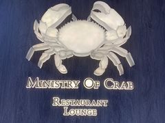 -Ministry of Crab•MOC(交子大道店)