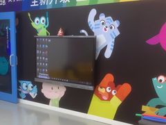 -英孚教育青少儿(河东中心)