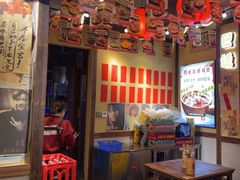 -有红鸡毛店·砂锅菜(抚琴夜市店)