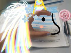 -蛙喔牛蛙(仙林万达茂店)