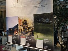 -张一元茶庄(望京店)