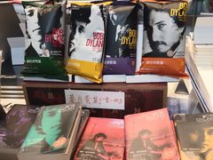 -思南书局·诗歌店