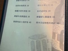 -阿卡贝拉音乐汇(印象城店)
