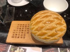 酥皮焗羊奶-新兴·金羊座·粤菜点心(乐峰店)