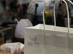 -Oasis coffee燕谷咖啡(公信店)