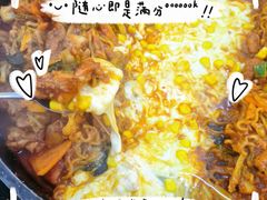 -高基五春川炒鸡排 韩国料理(威海总店)