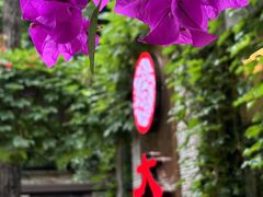 -大妙火锅·非物质文化遗产(东湖公园店)