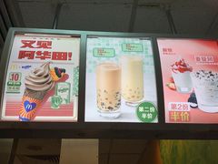 -麦当劳(衡阳解放路店)