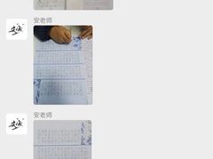 -尼莫儿童美术(三阳路融科天城校区)