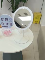 -澳尔颜选医疗美容