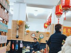 -老姐石板烧烤+铜炭火锅(总店)