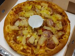 夏威夷比萨-尊宝比萨(黄泥磅店)