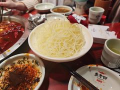 -袁老四重庆老火锅(桐梓坡店)