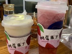 -茶百道(太平门直街店)