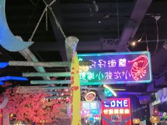 -路边边.炒菜烧烤.音乐餐厅(良乡长虹店)