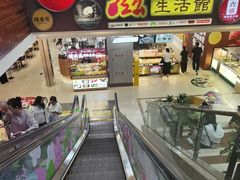 -巴黎春天(浦建店)