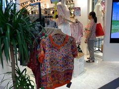 -广州白马服装市场