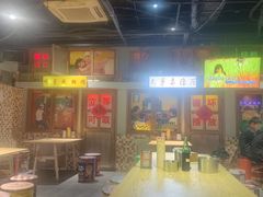 -马路牙子烧烤音乐酒馆(望京店)