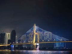 -武汉知音号