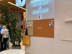 -野人先生现做冰淇淋(北京环宇荟店)