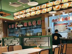 -肥小福·烧鹅专门店(环宇荟店)