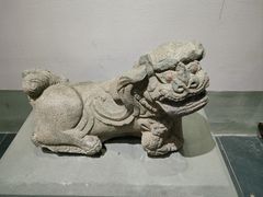 -石狮市博物馆