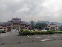 -峨眉山风景名胜区