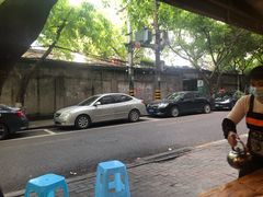 -岗上渣渣老火锅(两路口店)