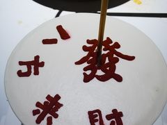 -郑百万·百万卤鹅重庆菜馆·家宴旗舰店(动物园店)