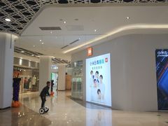 -兰岛广场(白沙路店)